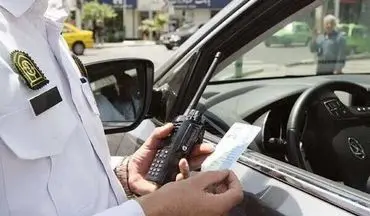 
توقیف سواری پراید با ۵۷ میلیون تومان خلافی در قم
