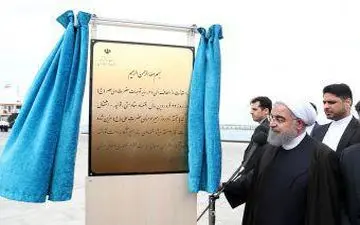 افتتاح فاز ۲ منطقه ویژه اقتصادی بندر امیر آباد/ اشتغالزایی ۳۰۰ نفری
