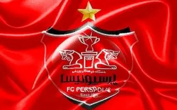 پرسپولیس در انتظار شکوفایی شماره 9 و 10 