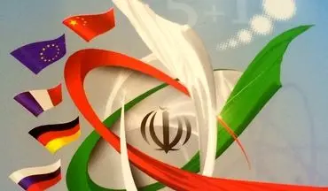  یک مسئول اتاق بازرگانی ایران: برجام باعث رونق اقتصادی کشور شد