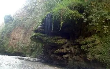 ضرورت حفاظت از منابع طبیعی به عنوان سرمایه ملی