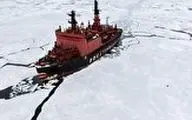 بزرگ ترین کشتی یخ شکن هسته ای جهان