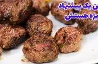 طرز تهیه کباب کاکوری؛ غذای هندی خوشمزه با طعمی تند و معطر
