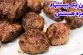 طرز تهیه کباب کاکوری؛ غذای هندی خوشمزه با طعمی تند و معطر
