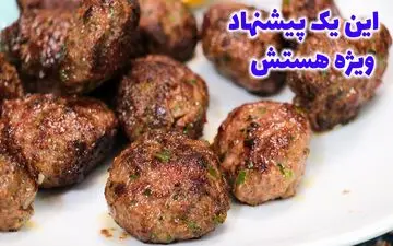 طرز تهیه کباب کاکوری؛ غذای هندی خوشمزه با طعمی تند و معطر