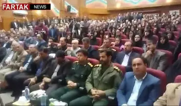 آیین تکریم و معارفه مدیرکل آموزش و پرورش استان کرمانشاه+فیلم
