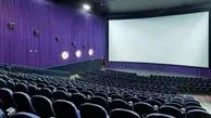  قیمت بلیت سینماها هم‌چنان در بلاتکلیفی