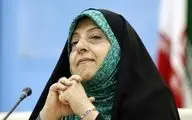 
سند ارتقای وضعیت زنان و خانواده خوزستان رونمایی شد