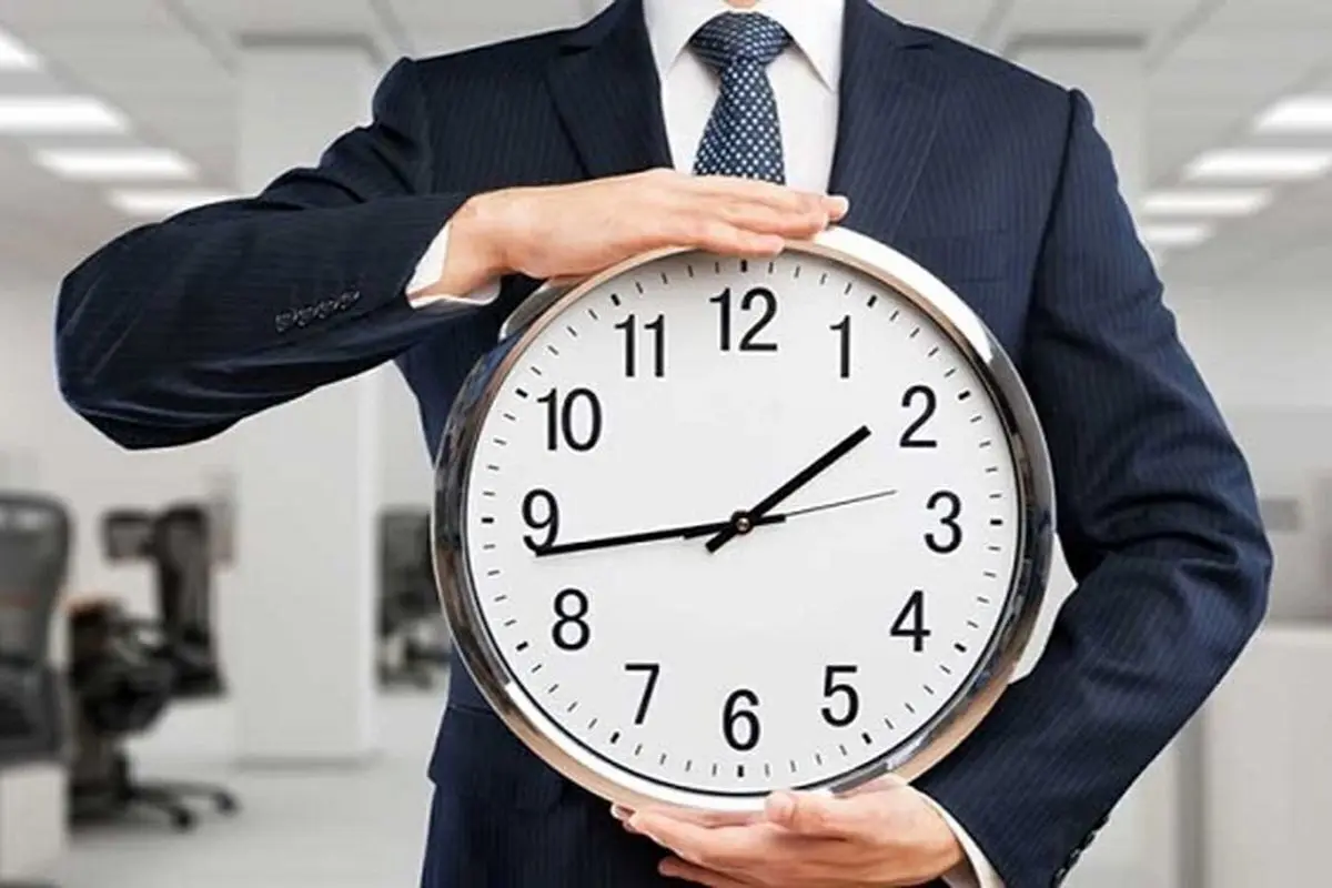 ساعت کاری جدید کارمندان مشخص شد