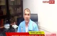 آخرین وضعیت زلزله کرمانشاه از زبان مدیریت بحران 