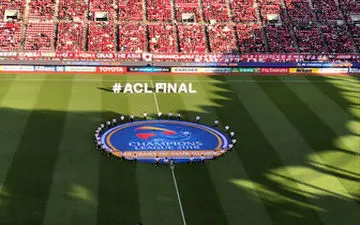  آزادی جهنم کاشیما