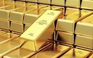 آخرین قیمت جهانی طلا 
