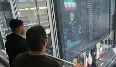 خروج سنگین پول حقیقی از بورس؛ بازار سهام باز هم متعادل نشد
