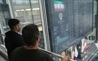 خروج سنگین پول حقیقی از بورس؛ بازار سهام باز هم متعادل نشد