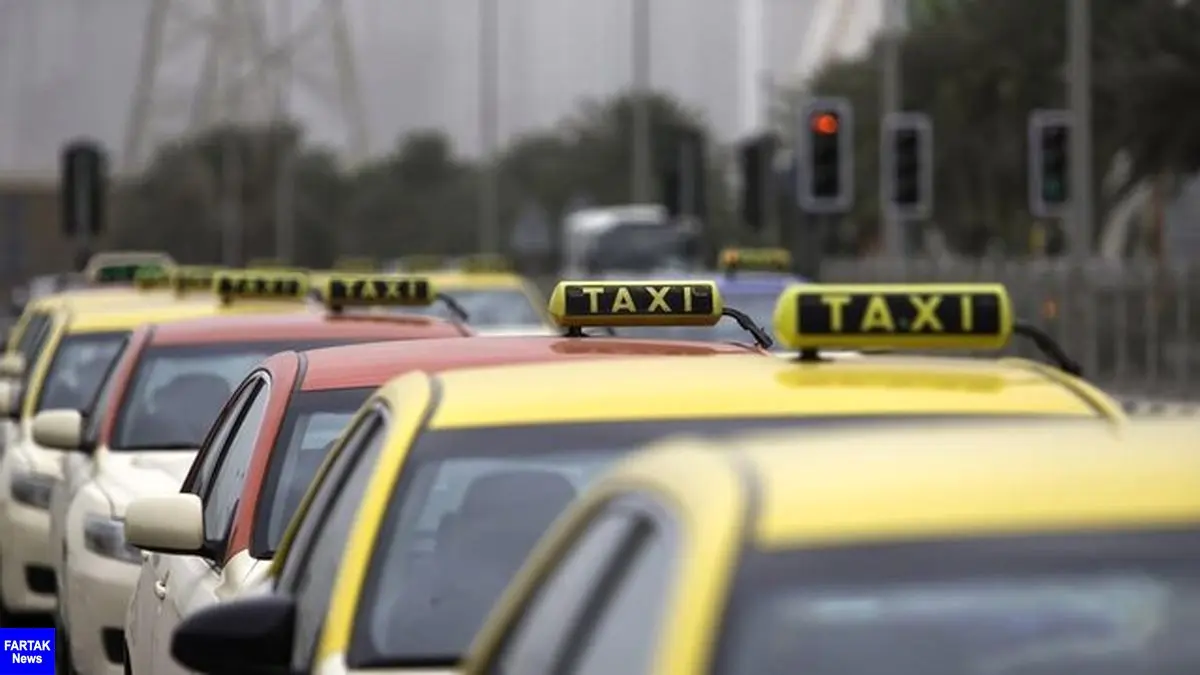 رانندگان تاکسی کارت اعتباری معیشت می‌گیرند