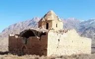 ثبت ملی گورستان آغ کلیسا در جلفا