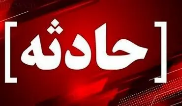 مرگ 7 نفر در پی تصادف 2 خودرو در هرمزگان / یک خودرو آتش گرفت