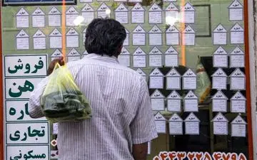 تمدید ثبت‌نام وام اجاره مستاجران + شرایط
