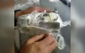 یک تن پول نقد!!!