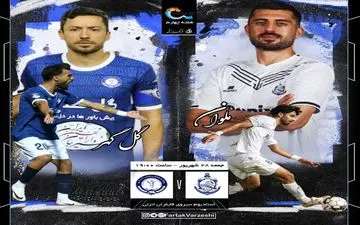 جنگ زارع و تارتار در انزلی؛ ملوان به دنبال تثبیت جایگاه، گل‌گهر در فکر انتقام