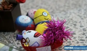 کرمانشاهیان با تخم مرغ های رنگی به استقبال بهار رفتند به روایت تصویر
