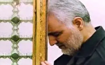 کلیپی زیبا از حضور سردار سلیمانی در داخل ضریح امام رضا (ع) قبل و بعد از شهادت 