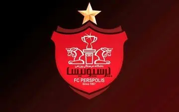 پرسپولیس با لشکری از غایبان مقابل نفت!