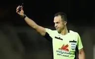 اعلام اسامی داوران هفته بیست و هشتم لیگ برتر فوتبال
