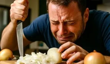 کشف جدید در آشپزخانه: بهترین روش برای جلوگیری از اشک ریختن هنگام خرد کردن پیاز