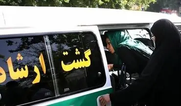نخستین تصویر منتشر شده از حضور گشت ارشاد در متروی تهران