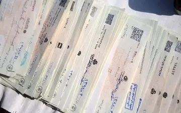 رونمایی از سامانه محچک بانک مرکزی/ رفع سوء اثر چک سه روزه شد