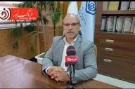  افزایش ۳۰۰ میلیارد تومانی مستمری در اردیبهشت‌ماه/۸۰۰ هزار کرمانشاهی تحت پوشش بیمه تامین‌اجتماعی هستند 