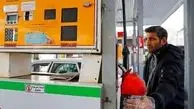 تصمیم نهایی دولت درباره قیمت بنزین