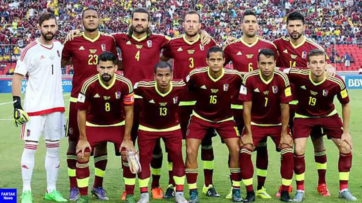 احتمال لغو بازی ایران برابر ونزوئلا به دلیل سیاسی