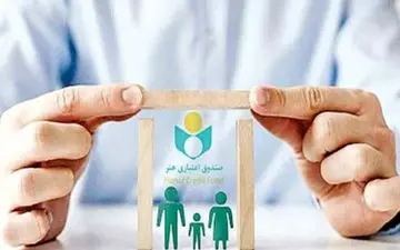 واریز بسته سوم حمایتی اعضای صندوق هنر تا عید فطر