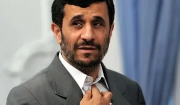 نخستین واکنش نزدیکان احمدی نژاد به رد صلاحیت وی