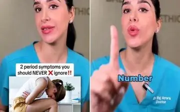  هشدار: این علائم قاعدگی را به هیچ وجه نادیده نگیرید!