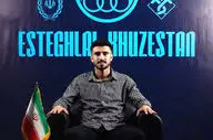 دومین پرسپولیسی سابق در جمع آبی‌پوشان