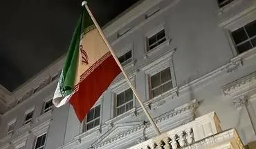 حمله به سفارت ایران در لندن+ جزئیات