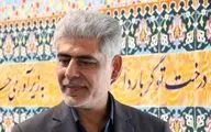 اطلاعات جدید از روند پذیرش دانشگاه فرهنگیان منتشر شد