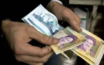 
این حقوق ناچیز بازنشستگی...