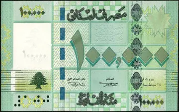 شرایطی که ثبات 30 ساله لیر لبنان را برهم زد 