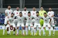 ایران با لباس سفید برابر تانزانیا