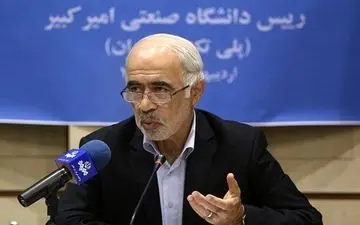 رئیس دانشگاه صنعتی امیرکبیر:
ماهواره «پیام» سیگنال به زمین فرستاد