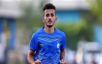 لحظه شماری ستاره جوان برای بازی در استقلال