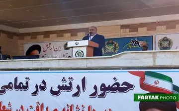 
 نام ارتش همیشه در یادها ماندگار خواهد بود