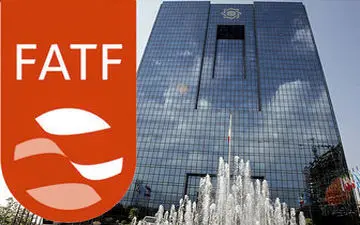  رمزگشایی از لحن تهدیدآمیز بیانیه FATF