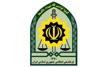 هشدار پلیس در مورد پیش‌فروش نوروزی در فضای مجازی
