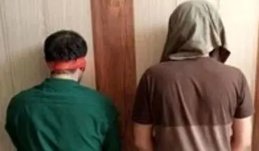 تیراندازی در شیراز به بهانه قدرت‌نمایی/ دو متهم دستگیر شدند

