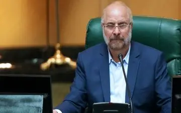 قالیباف: ممنوعیت صید ترال قطعی شد